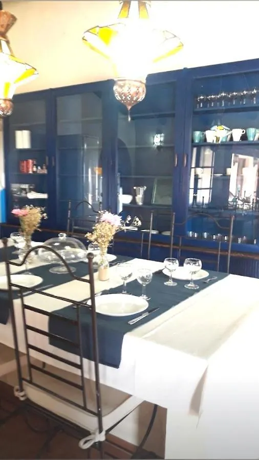 Gasthaus Kalfajar Radazul